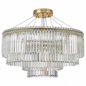 Подвесная люстра Arti Lampadari Ovindoli Gold Ovindoli L 1.5.80+40.101 G в Уфе - ufa.mebel24.online | фото 2