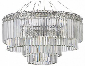 Подвесная люстра Arti Lampadari Ovindoli Gold Ovindoli L 1.5.80+40.101 N в Уфе - ufa.mebel24.online | фото