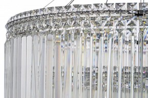 Подвесная люстра Arti Lampadari Ovindoli Gold Ovindoli L 1.5.80+40.101 N в Уфе - ufa.mebel24.online | фото 4