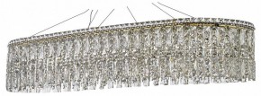 Подвесная люстра Arti Lampadari Ovindoli Nickel Ovindoli L 1.5.120x40.100 G в Уфе - ufa.mebel24.online | фото