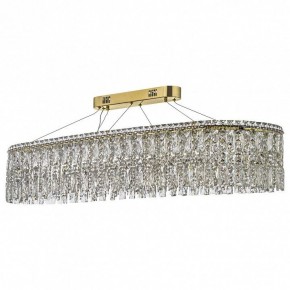 Подвесная люстра Arti Lampadari Ovindoli Nickel Ovindoli L 1.5.120x40.100 G в Уфе - ufa.mebel24.online | фото 2