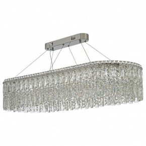 Подвесная люстра Arti Lampadari Ovindoli Nickel Ovindoli L 1.5.120x40.100 N в Уфе - ufa.mebel24.online | фото 2