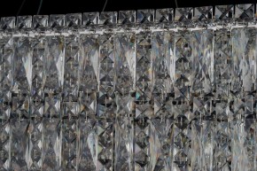 Подвесная люстра Arti Lampadari Ovindoli Nickel Ovindoli L 1.5.120x40.100 N в Уфе - ufa.mebel24.online | фото 4
