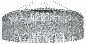 Подвесная люстра Arti Lampadari Ovindoli Nickel Ovindoli L 1.5.80.100 N в Уфе - ufa.mebel24.online | фото