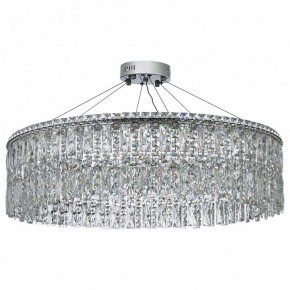 Подвесная люстра Arti Lampadari Ovindoli Nickel Ovindoli L 1.5.80.100 N в Уфе - ufa.mebel24.online | фото 2