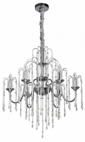 Подвесная люстра Chiaro Диана 3 340011606 в Уфе - ufa.mebel24.online | фото 3