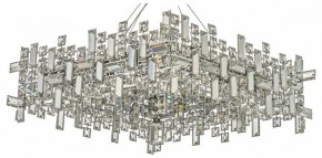 Подвесная люстра Dio D’Arte Erba Erba E 1.5.60x60.100 N в Уфе - ufa.mebel24.online | фото