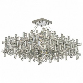 Подвесная люстра Dio D’Arte Erba Erba E 1.5.60x60.100 N в Уфе - ufa.mebel24.online | фото 2