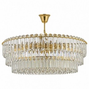 Подвесная люстра Dio D’Arte Olivetta Olivetta E 1.5.80.100 G в Уфе - ufa.mebel24.online | фото 2