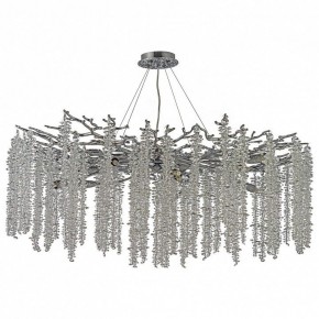 Подвесная люстра Dio D’Arte Tavenna Tavenna H 1.5.100.100 N в Уфе - ufa.mebel24.online | фото 2