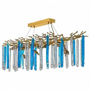 Подвесная люстра Dio D’Arte Tavenna Tavenna H 1.5.100x40.176 G в Уфе - ufa.mebel24.online | фото