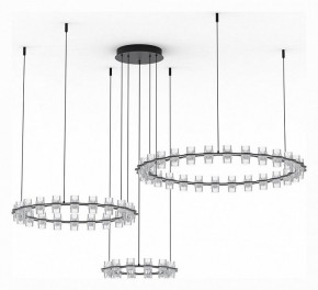 Подвесная люстра Divinare Monna 1933/06 SP-120 в Уфе - ufa.mebel24.online | фото