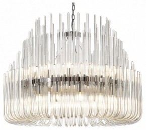 Подвесная люстра Divinare Romola 6043/02 LM-26 в Уфе - ufa.mebel24.online | фото 2