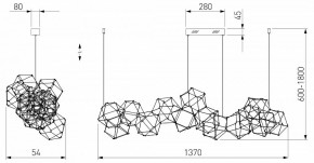 Подвесная люстра Eurosvet Uma 90368/14 черный жемчуг в Уфе - ufa.mebel24.online | фото 4