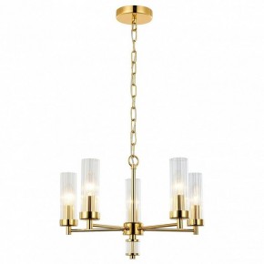Подвесная люстра Favourite Aesthetic 2673-5P в Уфе - ufa.mebel24.online | фото 3