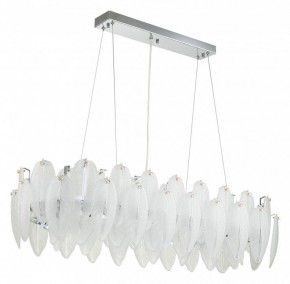 Подвесная люстра Favourite Beluta 3018-12P в Уфе - ufa.mebel24.online | фото 2