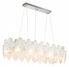 Подвесная люстра Favourite Beluta 3018-12P в Уфе - ufa.mebel24.online | фото 3