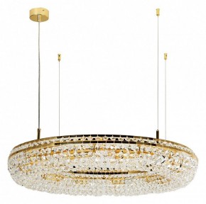 Подвесная люстра Favourite Monilibus 4015-12P в Уфе - ufa.mebel24.online | фото 2