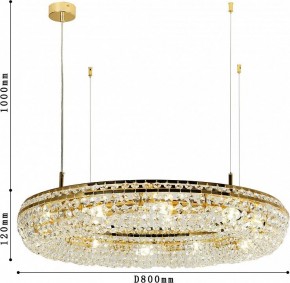 Подвесная люстра Favourite Monilibus 4015-12P в Уфе - ufa.mebel24.online | фото 4