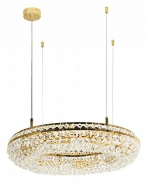 Подвесная люстра Favourite Monilibus 4015-8P в Уфе - ufa.mebel24.online | фото 2