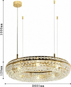 Подвесная люстра Favourite Monilibus 4015-8P в Уфе - ufa.mebel24.online | фото 4