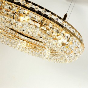 Подвесная люстра Favourite Monilibus 4015-8P в Уфе - ufa.mebel24.online | фото 6