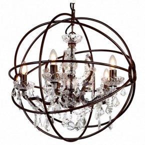 Подвесная люстра Favourite Orbit 1834-5P в Уфе - ufa.mebel24.online | фото 2