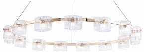 Подвесная люстра Favourite Ori 4248-15P в Уфе - ufa.mebel24.online | фото