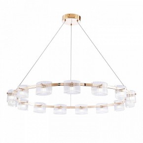 Подвесная люстра Favourite Ori 4248-15P в Уфе - ufa.mebel24.online | фото 2