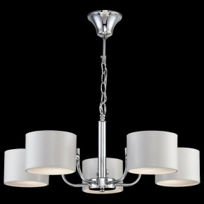 Подвесная люстра Freya Anita FR5012PL-05CH в Уфе - ufa.mebel24.online | фото 3