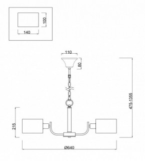Подвесная люстра Freya Anita FR5012PL-05CH в Уфе - ufa.mebel24.online | фото 4