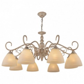 Подвесная люстра Imex 3033 KL.3033-8-S WH в Уфе - ufa.mebel24.online | фото