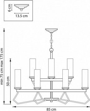 Подвесная люстра Lightstar Flume 723125 в Уфе - ufa.mebel24.online | фото 3