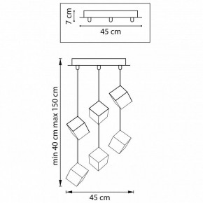 Подвесная люстра Lightstar Qubica 805569 в Уфе - ufa.mebel24.online | фото 4