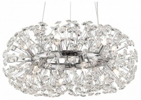 Подвесная люстра Lussole Alaska GRLSP-8339 в Уфе - ufa.mebel24.online | фото 2