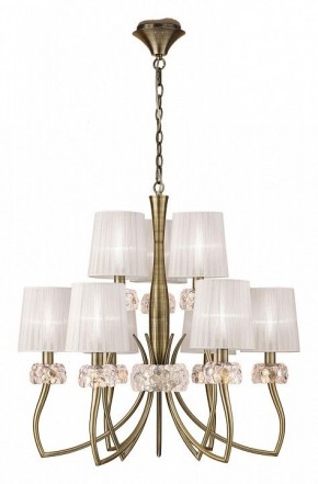 Подвесная люстра Mantra Loewe 4730 в Уфе - ufa.mebel24.online | фото 2