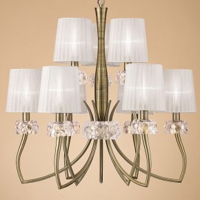 Подвесная люстра Mantra Loewe 4730 в Уфе - ufa.mebel24.online | фото 3