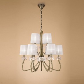 Подвесная люстра Mantra Loewe 4730 в Уфе - ufa.mebel24.online | фото 4