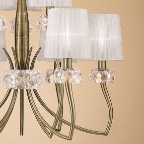 Подвесная люстра Mantra Loewe 4730 в Уфе - ufa.mebel24.online | фото 6