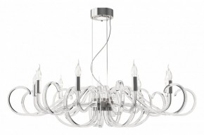 Подвесная люстра Maytoni Atlanta MOD051PL-09TR в Уфе - ufa.mebel24.online | фото 2