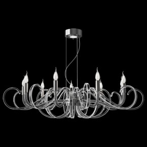 Подвесная люстра Maytoni Atlanta MOD051PL-09TR в Уфе - ufa.mebel24.online | фото 3