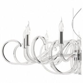 Подвесная люстра Maytoni Atlanta MOD051PL-09TR в Уфе - ufa.mebel24.online | фото 7