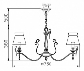 Подвесная люстра Maytoni Bird ARM013-08-W в Уфе - ufa.mebel24.online | фото 5