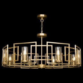 Подвесная люстра Maytoni Bowi H009PL-08G в Уфе - ufa.mebel24.online | фото 3