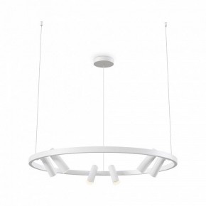 Подвесная люстра Maytoni Halo MOD102PL-L42WK в Уфе - ufa.mebel24.online | фото 2