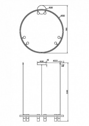 Подвесная люстра Maytoni Halo MOD102PL-L42WK в Уфе - ufa.mebel24.online | фото 4