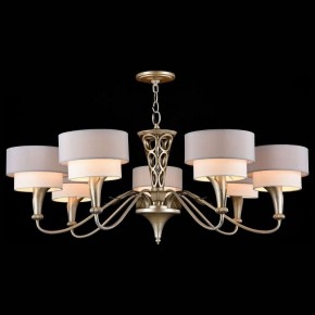 Подвесная люстра Maytoni Lillian H311-07-G в Уфе - ufa.mebel24.online | фото 2