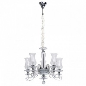 Подвесная люстра MW-Light Элла 12 483013805 в Уфе - ufa.mebel24.online | фото 2