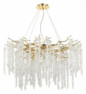 Подвесная люстра Odeon Light Banche 1 5005/14 в Уфе - ufa.mebel24.online | фото 2