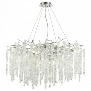 Подвесная люстра Odeon Light Banche 5004/14 в Уфе - ufa.mebel24.online | фото 2